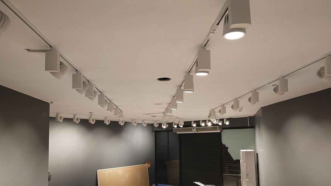 Balıkesir Merkez'deki Tutku İç Giyim'e 110 adet 48W 4000K Led Spot imalatı yapıldı.